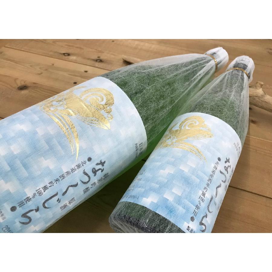 日本酒 高知 酔鯨 純米吟醸 なつくじら 原酒 1800ml （summer）｜igossou-sakaya｜13