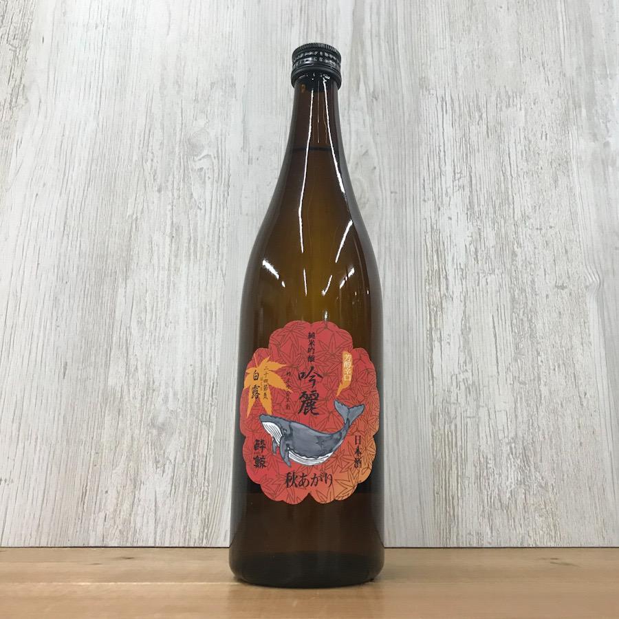 日本酒 高知 酔鯨 純米吟醸 吟麗 秋あがり白露 ーはくろー 720ml 　ひやおろし 秋あがり 秋酒 | 酔鯨 | 03