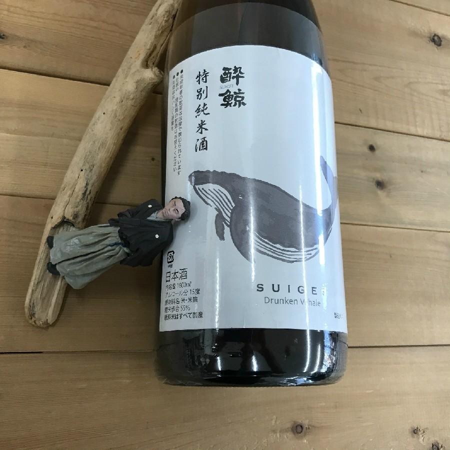 日本酒 高知 酔鯨 特別純米酒 1800ml （燗酒特集） | 酔鯨 | 03