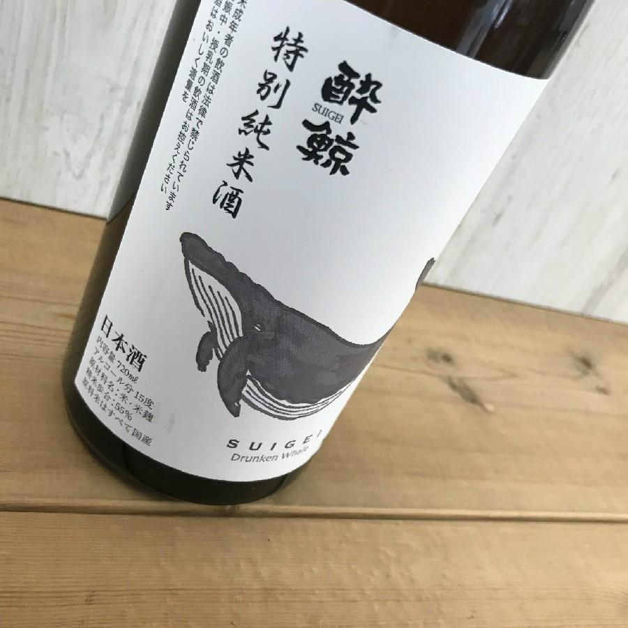 酔鯨 日本酒 高知 特別純米酒 720ml （燗酒特集） : いごっそう酒屋