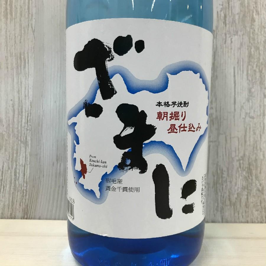 焼酎 高知 すくも酒造 芋焼酎 ざまに 1800ml｜igossou-sakaya