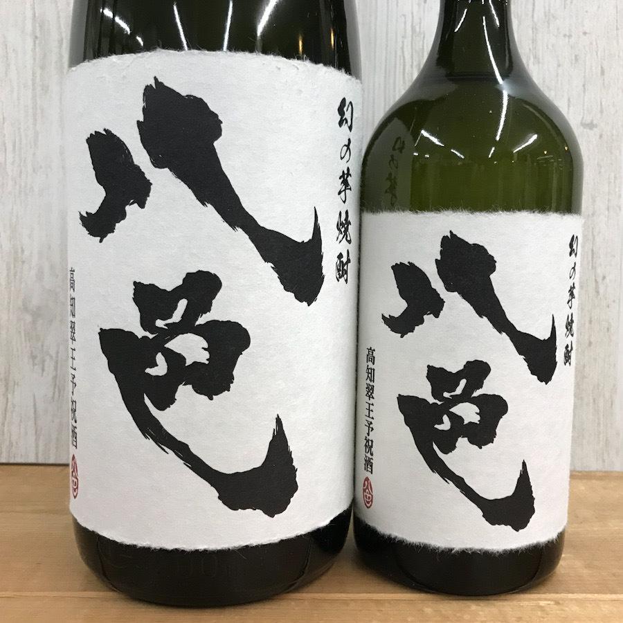焼酎 高知 すくも酒造 芋焼酎 八色 -やいろ- 1800ml 母の日 父の日