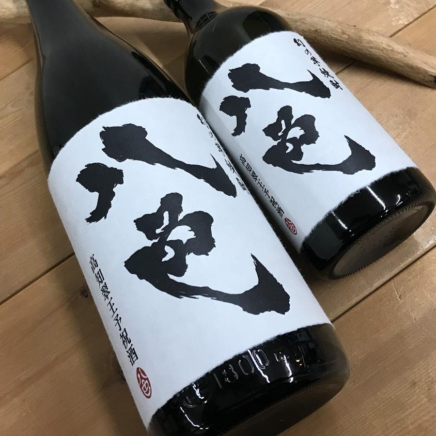 焼酎 高知 すくも酒造 芋焼酎 八色 -やいろ- 720ml お中元 夏ギフト