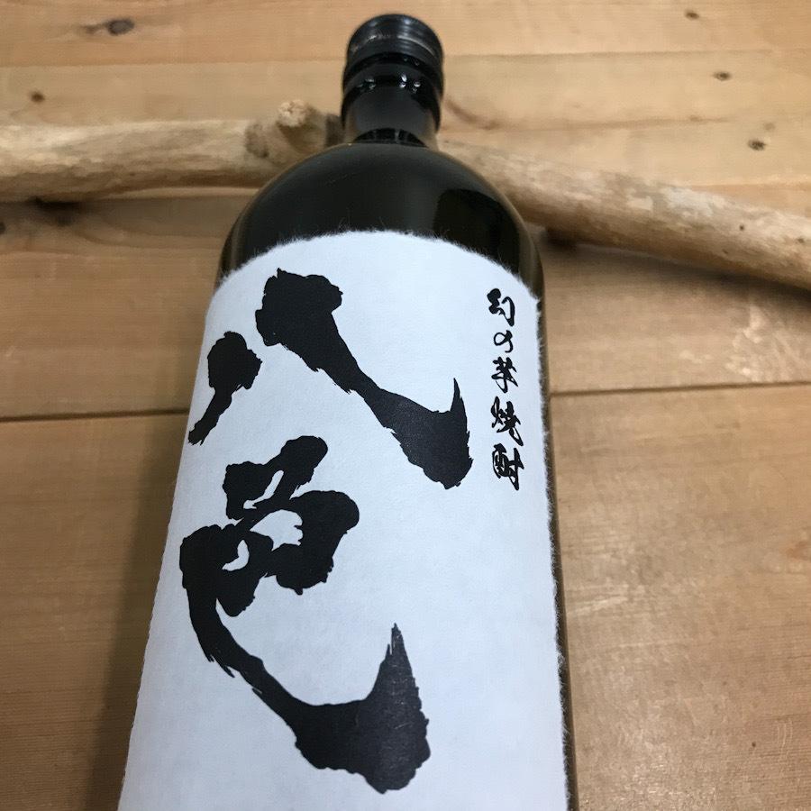 焼酎 高知 すくも酒造 芋焼酎 八色 -やいろ- 720ml 母の日 父の日