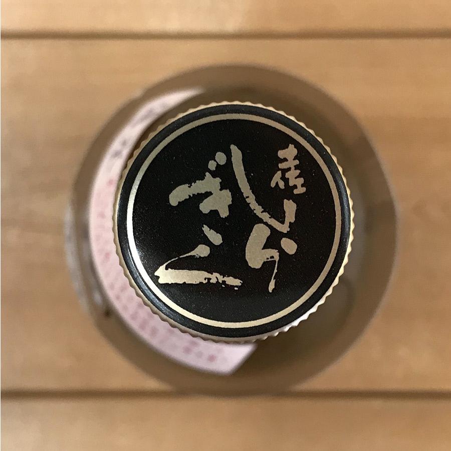 日本酒 高知 土佐しらぎく 純米吟醸 薄氷 うすらい 吟の夢生 720ml（新特）｜igossou-sakaya｜08