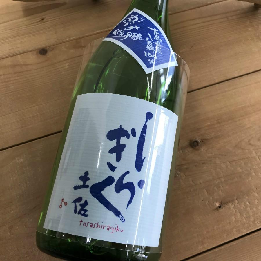 日本酒 高知 土佐しらぎく 涼み suzumi 純米吟醸 720ml（summer） |  | 07