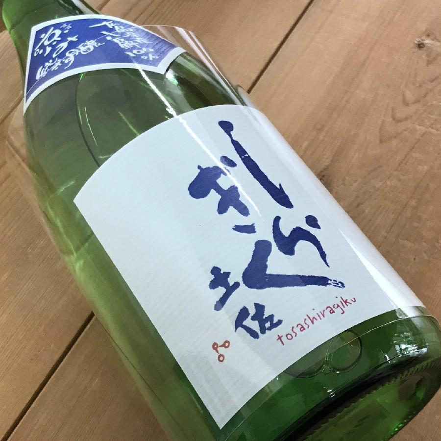 日本酒 高知 土佐しらぎく 涼み suzumi 純米吟醸 720ml（summer） |  | 09