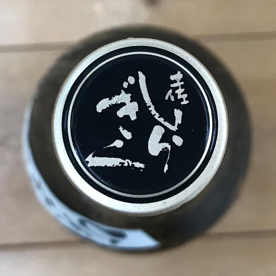 日本酒 高知 土佐しらぎく 生詰 純米吟醸 吟の夢 ひやおろし 1800ml　ひやおろし 秋あがり 秋酒 |  | 14