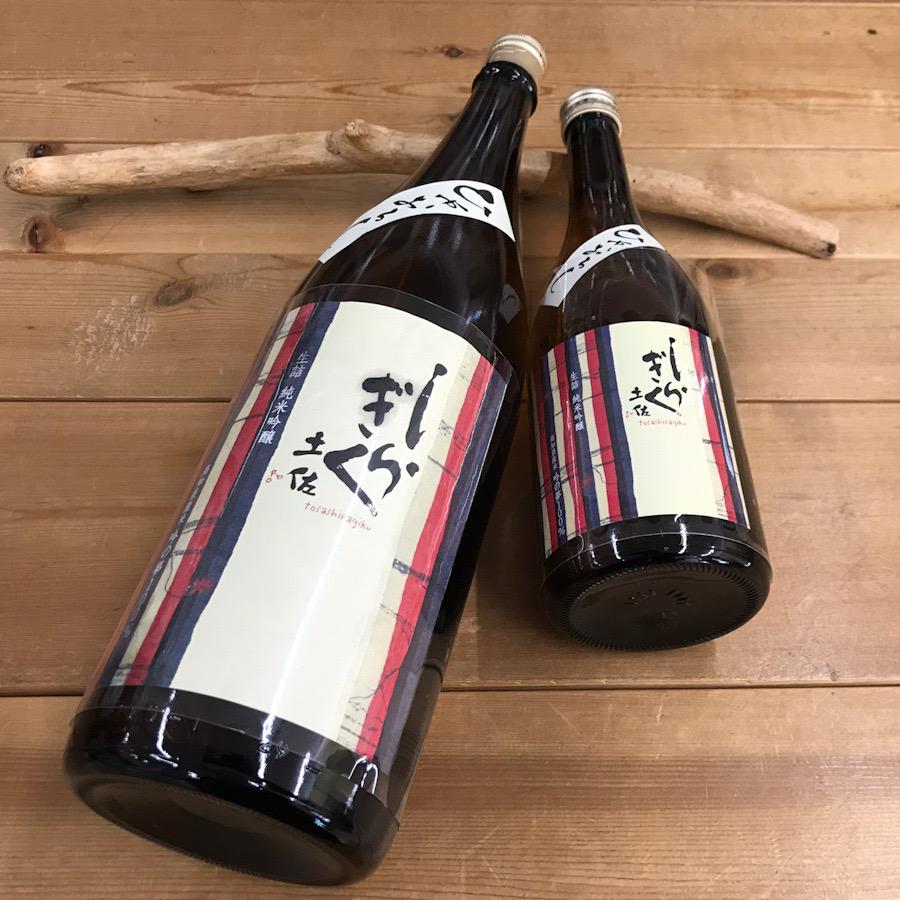 日本酒 高知 土佐しらぎく 生詰 純米吟醸 吟の夢 ひやおろし 720ml　ひやおろし 秋あがり 秋酒 | 