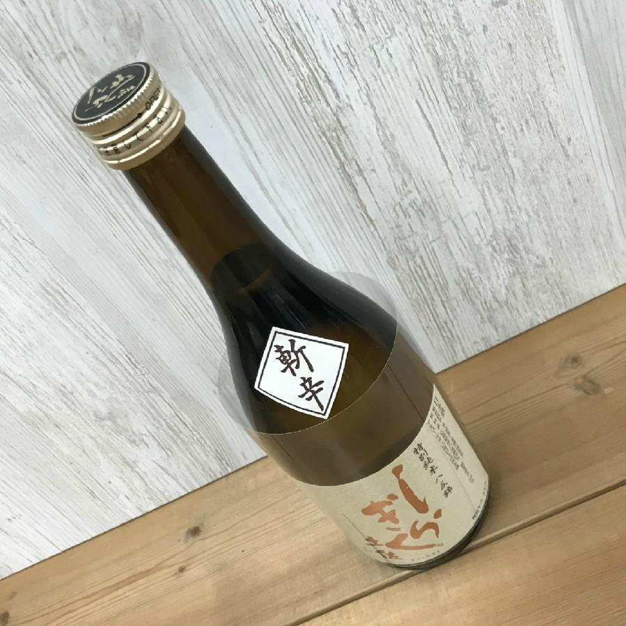 日本酒 高知 土佐しらぎく  特別純米 斬辛  720ml （燗酒特集） |  | 03