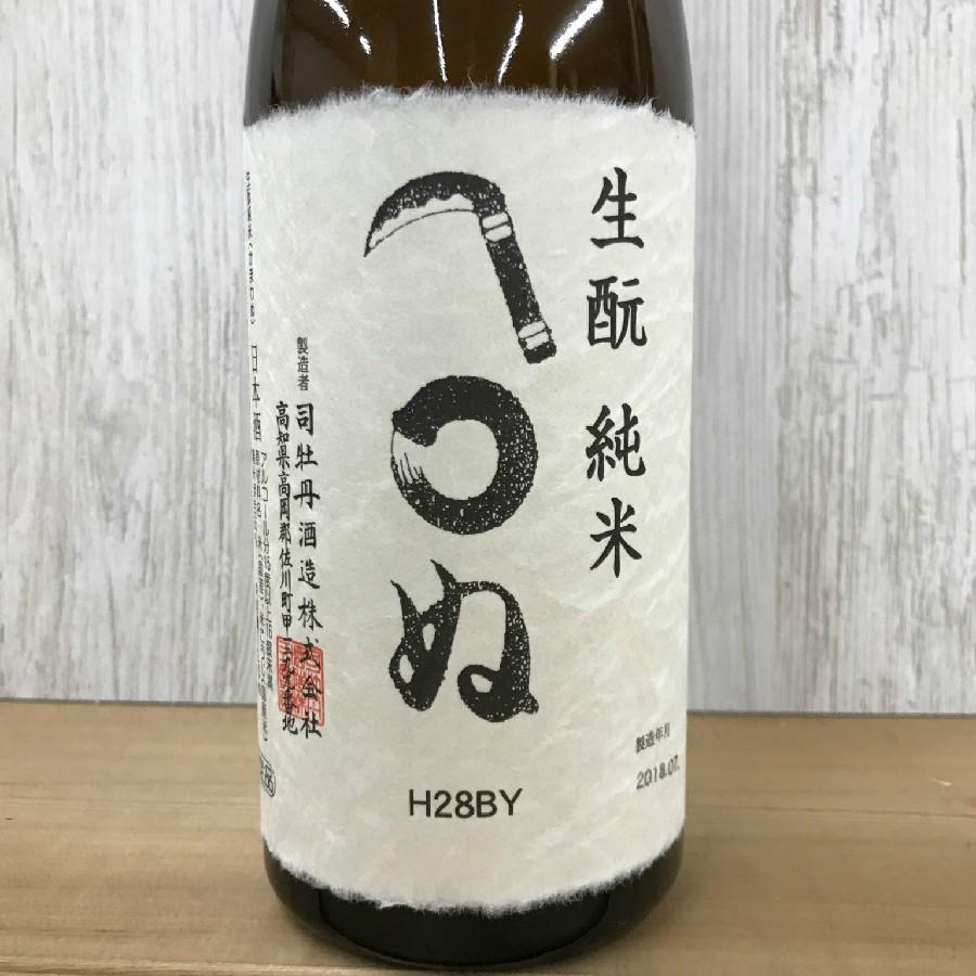 日本酒 高知 司牡丹 生もと純米かまわぬ 720ml｜igossou-sakaya