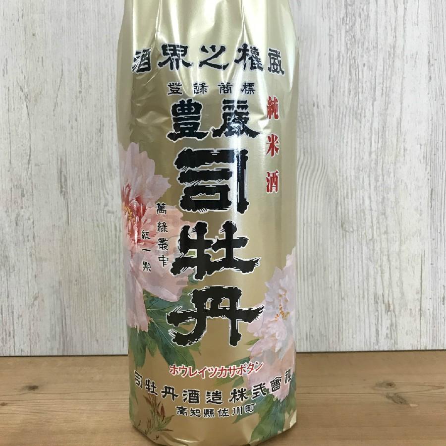 日本酒 高知 純米 豊麗司牡丹 1800ml （燗酒特集）｜igossou-sakaya