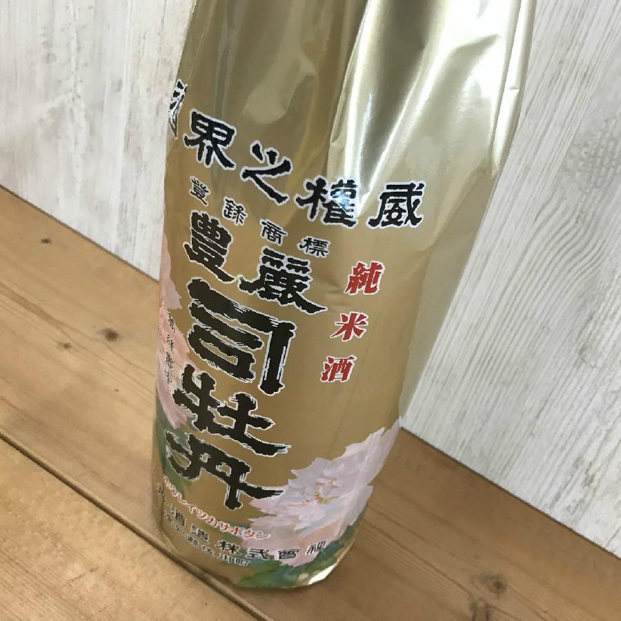 日本酒 高知 純米 豊麗司牡丹 1800ml （燗酒特集）｜igossou-sakaya｜03