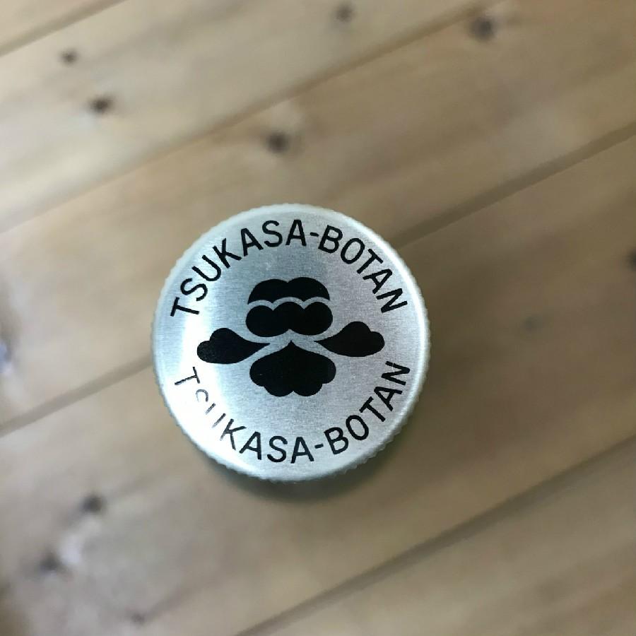 日本酒 高知 司牡丹 純米酒　Omachi 13　−おまち サーティーン− 720ml　（クリスマス 女子会 パーティー）｜igossou-sakaya｜06