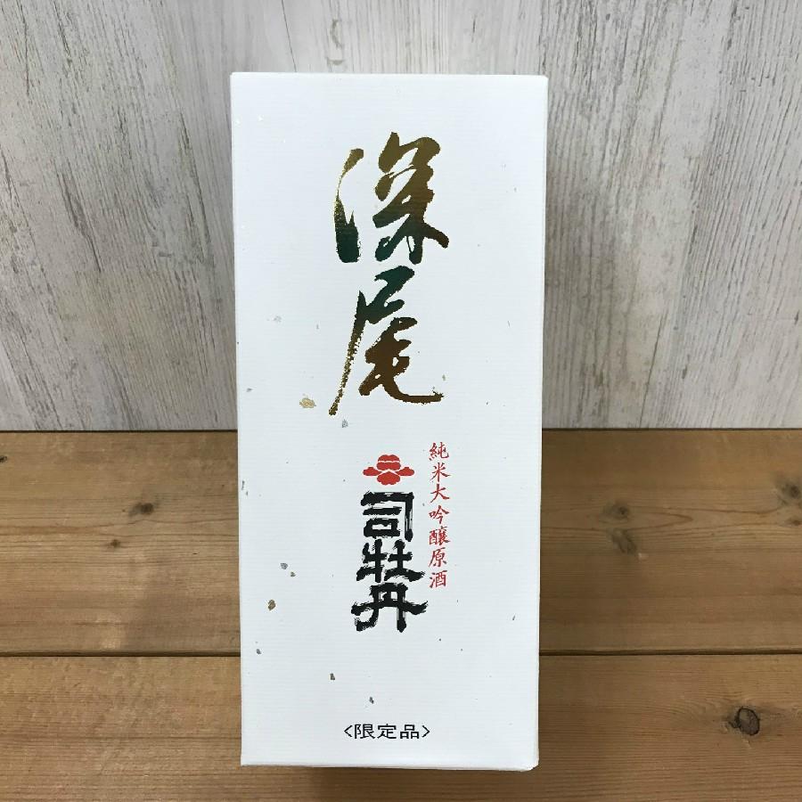 日本酒 高知 司牡丹 純米大吟醸原酒 深尾 720ml　お歳暮 お年賀 冬ギフト | 司牡丹酒造 | 01