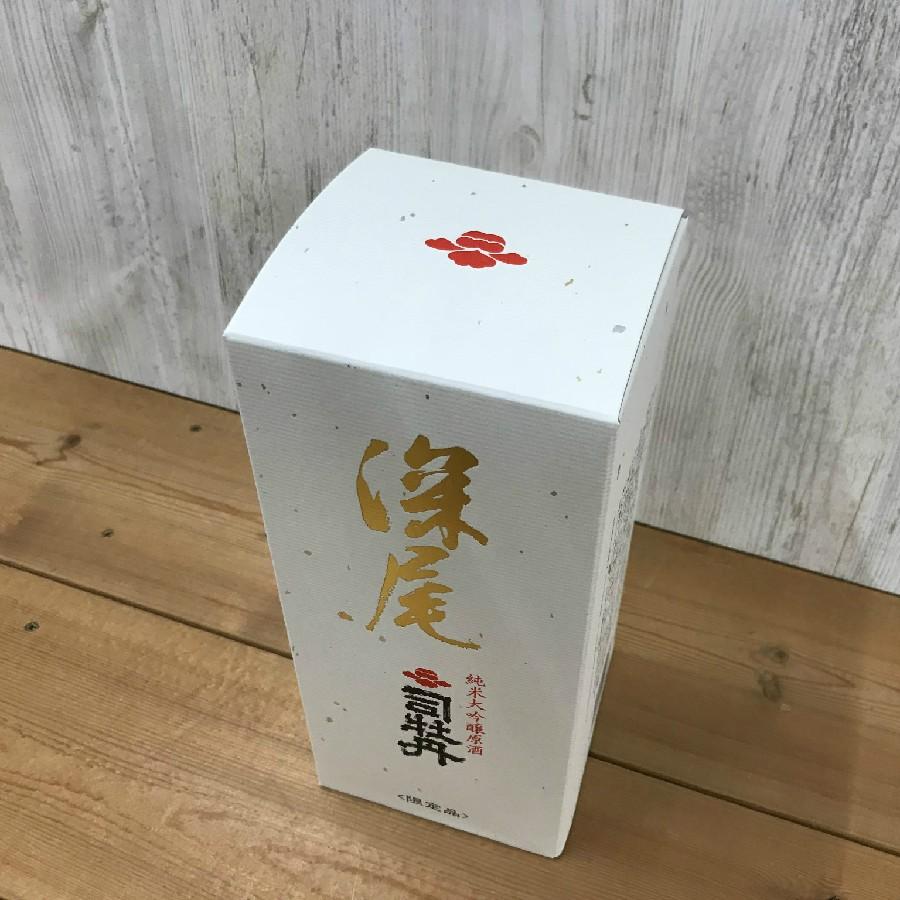 日本酒 高知 司牡丹 純米大吟醸原酒 深尾 720ml　お歳暮 お年賀 冬ギフト | 司牡丹酒造 | 03