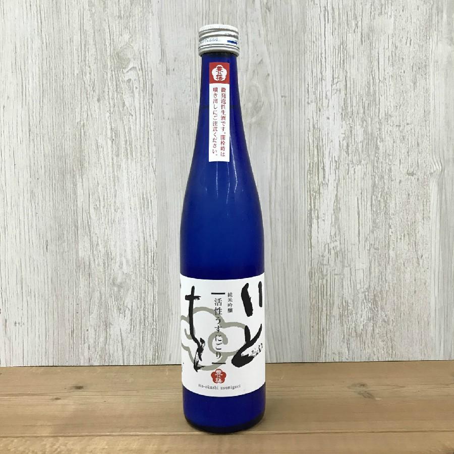 日本酒 高知 豊能梅 純米吟醸 いとをかし 活性うすにごり 500ml｜igossou-sakaya｜02
