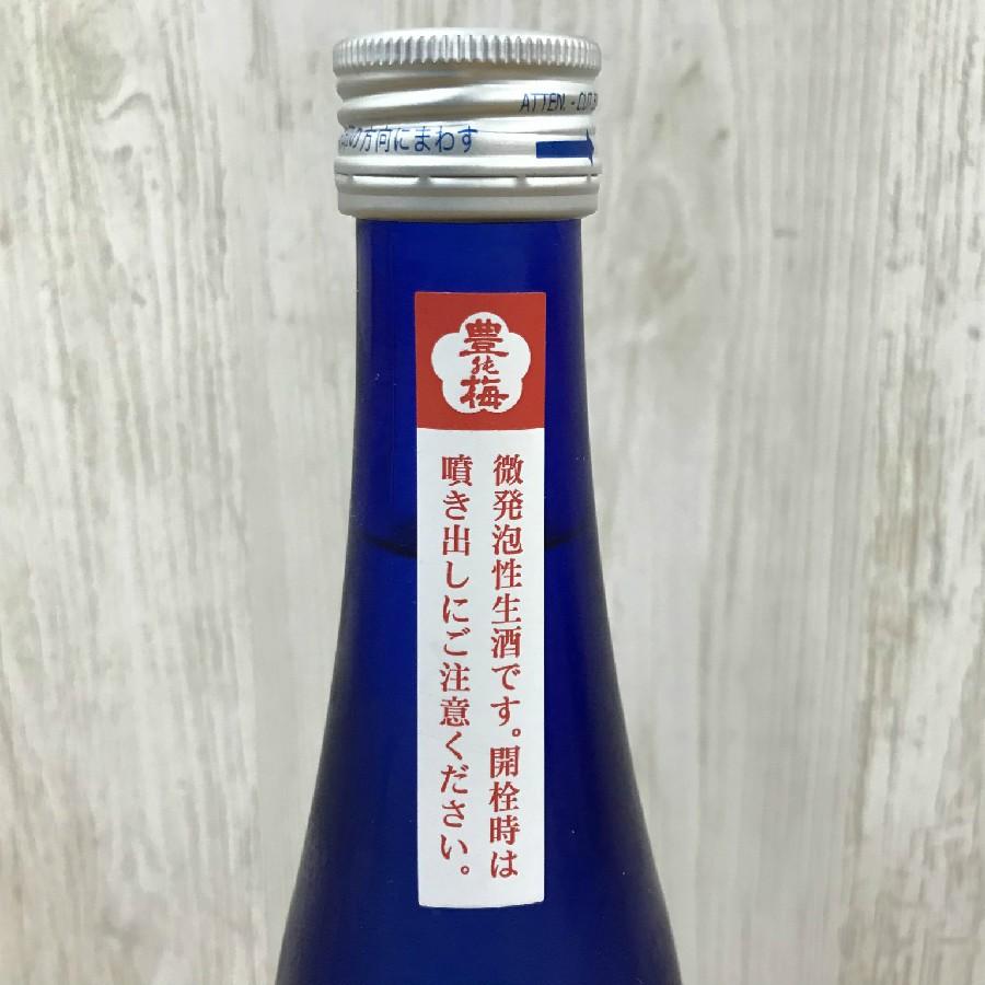 日本酒 高知 豊能梅 純米吟醸 いとをかし 活性うすにごり 500ml｜igossou-sakaya｜03