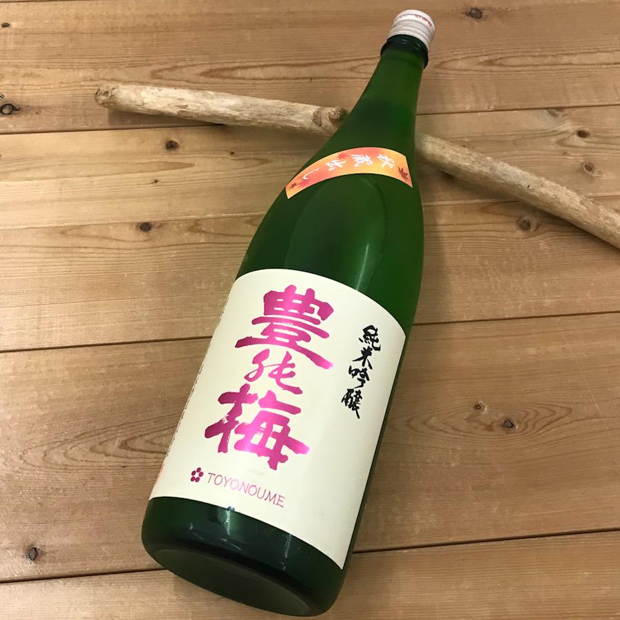 日本酒 高知 豊能梅 純米吟醸 秋蔵出し 1800ml　ひやおろし 秋あがり 秋酒｜igossou-sakaya｜05