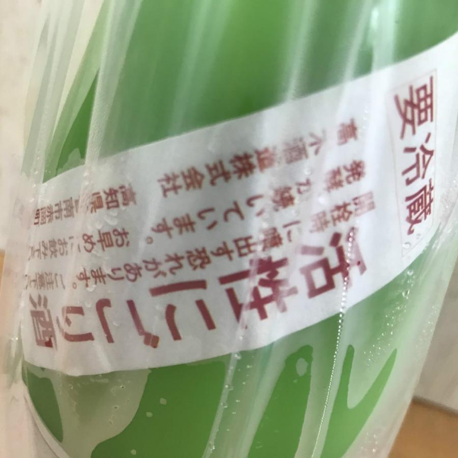 日本酒 高知 豊能梅 おり酒 活性生にごり酒 720ml（新特） |  | 03
