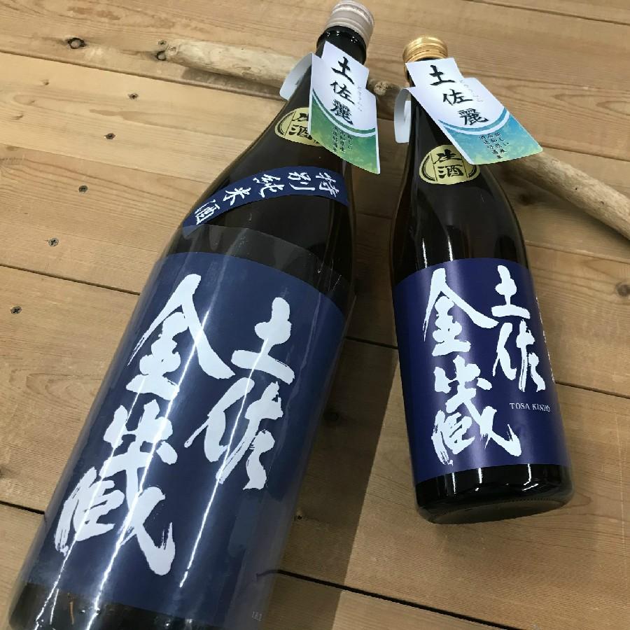 日本酒 高知 豊能梅 土佐金蔵 特別純米 生酒 （土佐麗 ーとさうららー ）1800ml　　（とさうらら ）｜igossou-sakaya｜08
