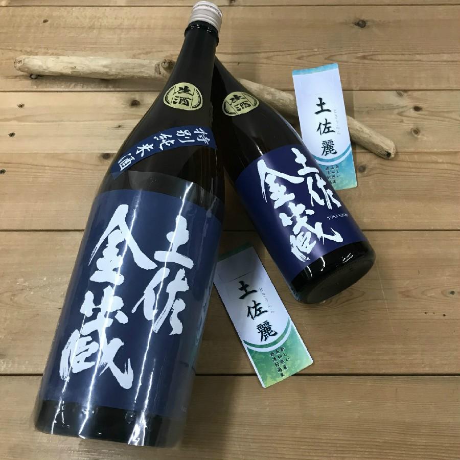 日本酒 高知 豊能梅 土佐金蔵 特別純米 生酒 （土佐麗 ーとさうららー ）1800ml　　（とさうらら ）｜igossou-sakaya｜10