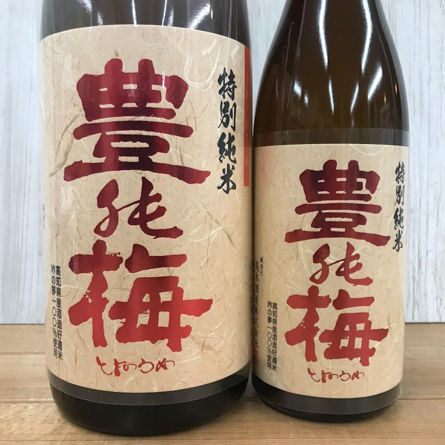 日本酒 高知 豊能梅 特別純米 吟の夢 1800ml（新特）｜igossou-sakaya｜07
