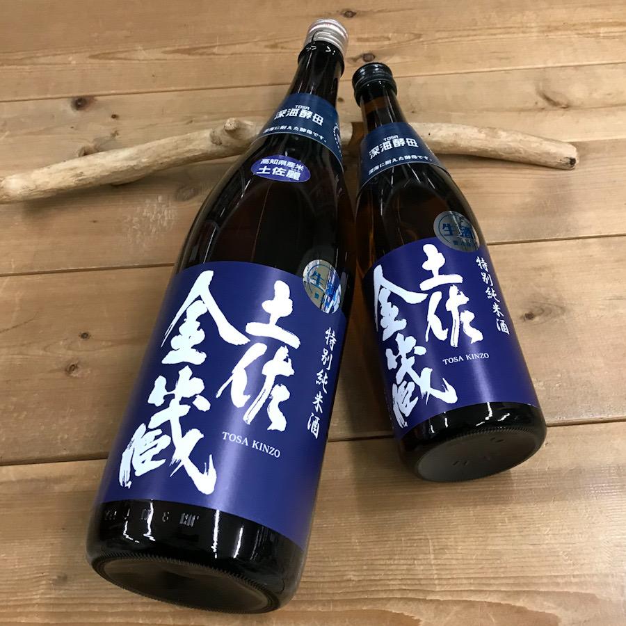 日本酒 高知 豊能梅 土佐金蔵 特別純米 土佐麗 生酒　深海酒バージョン 720ml　　TOSA宇宙深海酵母　（新特）｜igossou-sakaya｜02