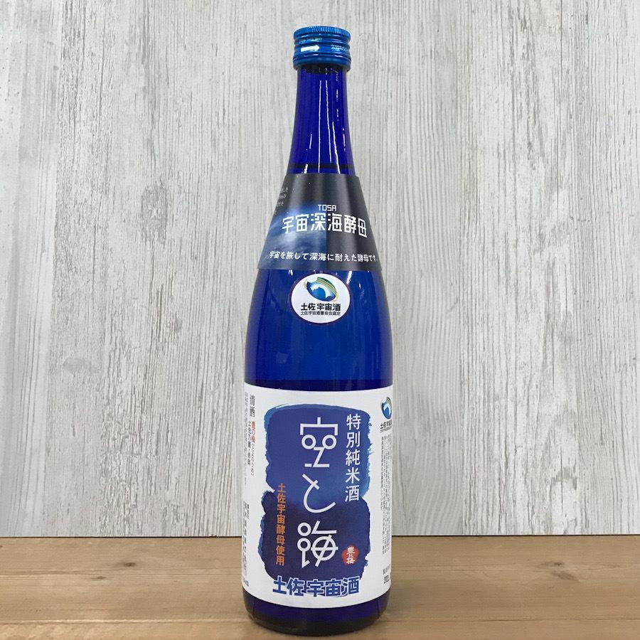 日本酒 高知 豊能梅 特別純米 空と海 宇宙深海酒バージョン 720ml TOSA宇宙深海酵母 :tnu-tj-0010-720:いごっそう酒屋佐々木 - 通販 - Yahoo!ショッピング 日本酒 高知 豊能梅 特別純米 空と海 宇宙深海酒バージョン 720ml TOSA宇宙深海酵母 :tnu-tj-0010-720:いごっそう酒屋佐々木 - 通販 - Yahoo!ショッピング