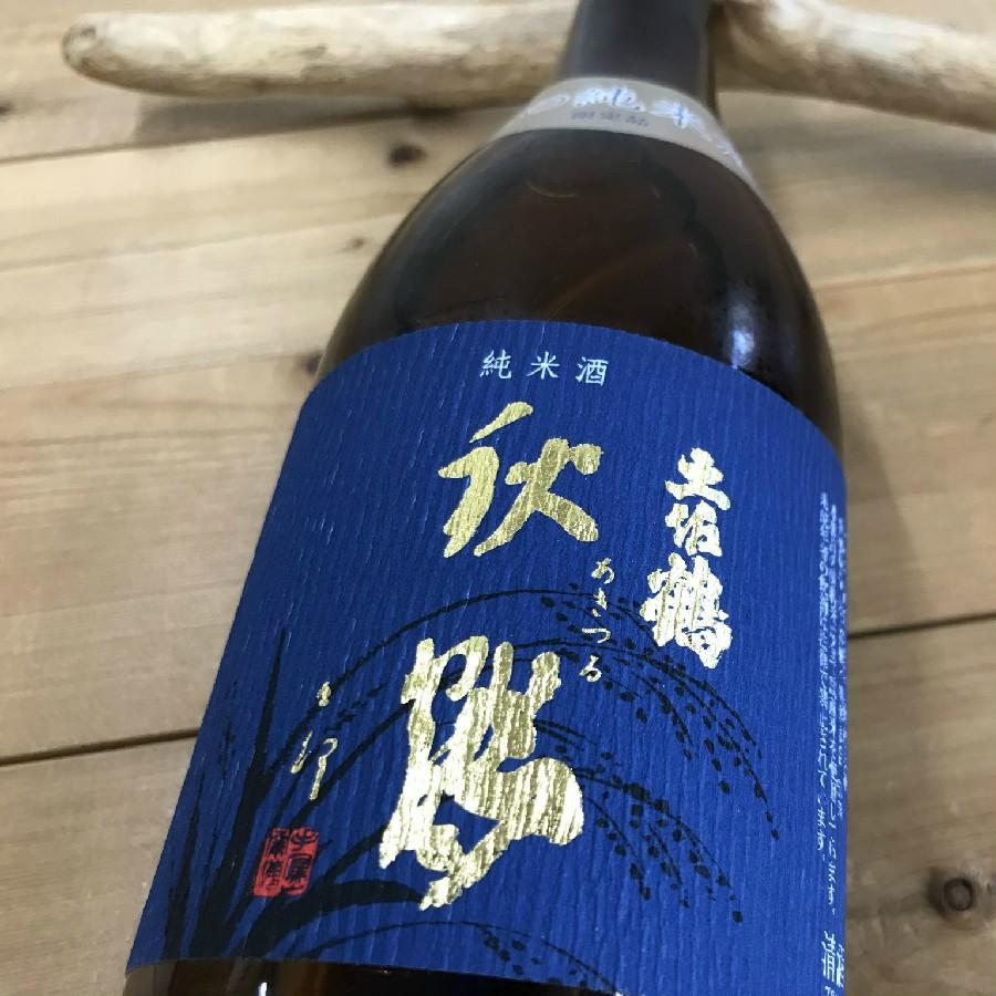 日本酒 高知 土佐鶴 純米 秋鶴 720ml（ひやおろし・秋あがり）｜igossou-sakaya｜07