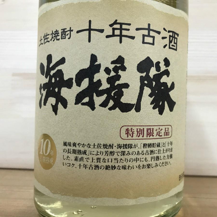 焼酎 高知 土佐鶴 海援隊25度十年古酒 特別限定品 720ml (幕末特集