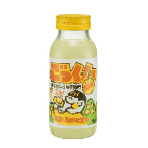 高知 ゆずジュース ごっくん馬路村（馬路村公認飲料）180ml×24本入り