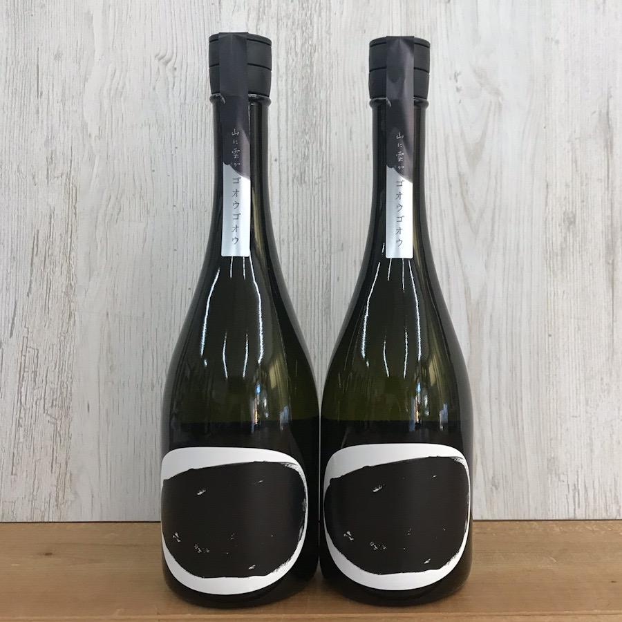 川澤酒造 山に雲が 純米大吟醸 ゴオウゴオウ 720ml 父の日
