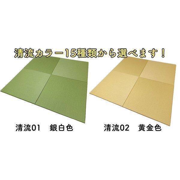 (未使用･未開封品)　畳ベース (大) 青鈍 サイズ約215mm×215mm×15mm bt0tq1u Amazon | 畳ベース (大) 青鈍 サイズ約215mm×215mm×15mm
