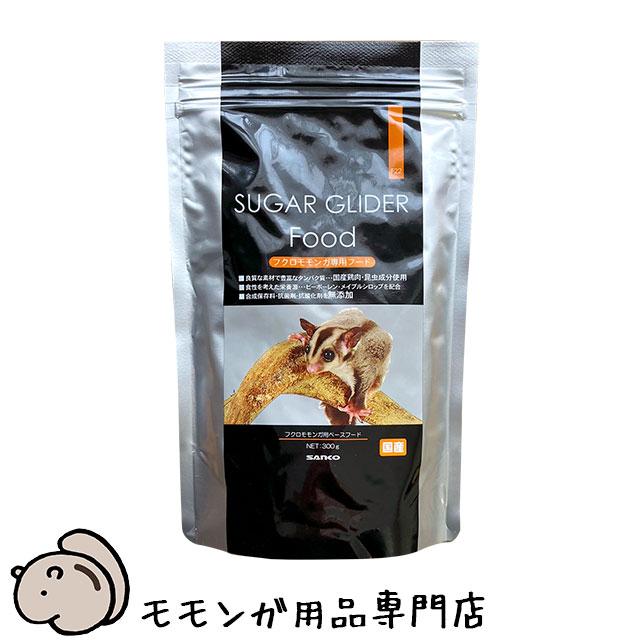 igsuit_momo-food-sanko-300g