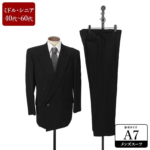 セール対象 C D K スーツ メンズ A7体 礼服 喪服 フォーマルスーツ