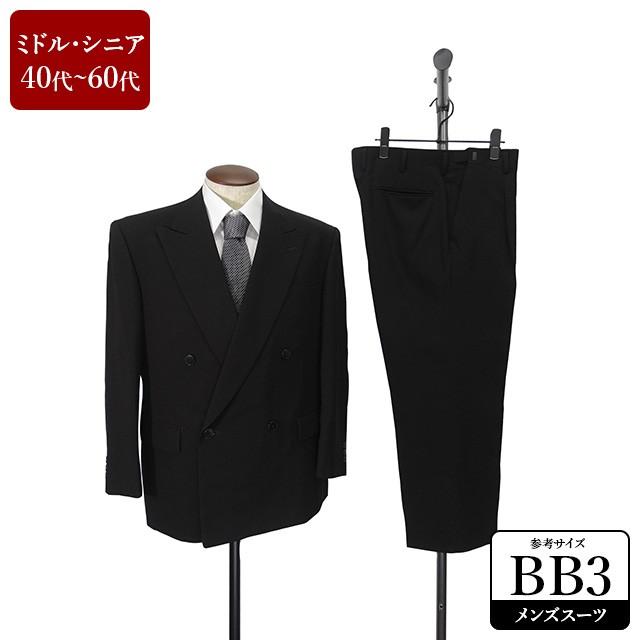 礼服 スーツ メンズ 3体 夏向き フォーマルスーツ 喪服 ダブル 男性用 中古 Scqq02 Scqq02 Usedスーツshopアイジー 通販 Yahoo ショッピング