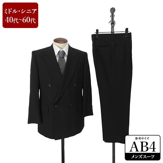 Visaruno 礼服 スーツ メンズ Ab4体 夏向き フォーマルスーツ 喪服 ダブル 男性用 中古 Scse06 Scse06 Usedスーツshopアイジー 通販 Yahoo ショッピング