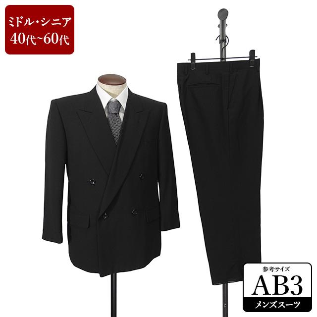 Miyukilan 礼服 スーツ メンズ Ab3体 夏向き フォーマルスーツ 喪服 ダブル 男性用 中古 Scxe05 Scxe05 Usedスーツshopアイジー 通販 Yahoo ショッピング