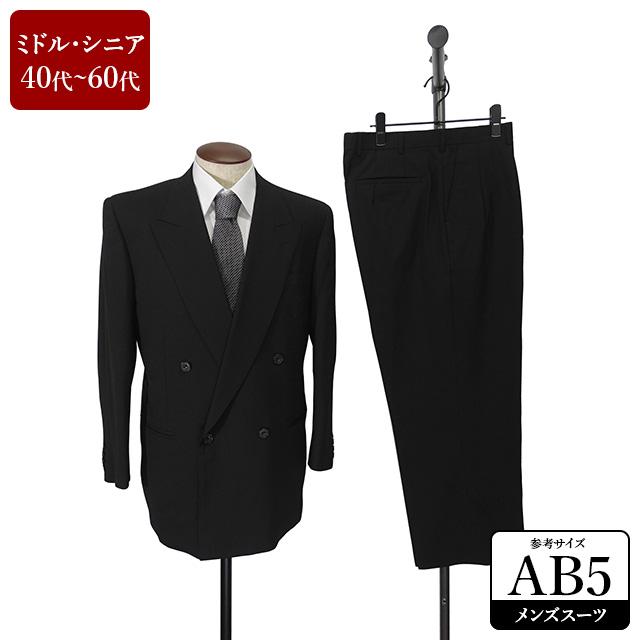 H Huntsman Sons 礼服 スーツ メンズ Ab5体 夏向き フォーマルスーツ 喪服 ダブル 男性用 中古 Scyg08 Scyg08 Usedスーツshopアイジー 通販 Yahoo ショッピング