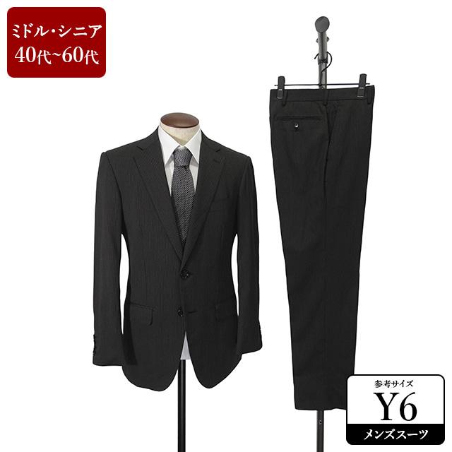 Junko Shimada スーツ メンズ Y6体 チャコールグレー 秋冬春向き シングルスーツ 男性用 中古 ビジネススーツ Scyk04 Scyk04 Usedスーツshopアイジー 通販 Yahoo ショッピング