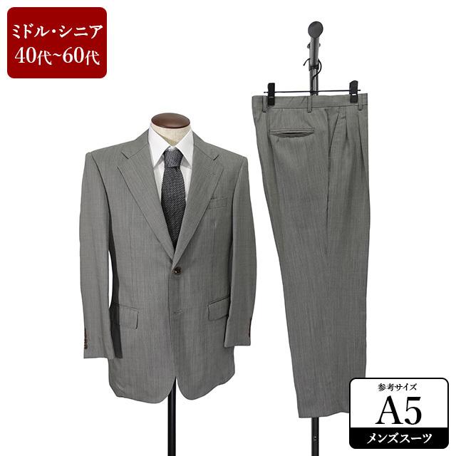 Mr Sanyo スーツ メンズ A5体 グレー 夏向き シングルスーツ 男性用 中古 テレワーク ビジネススーツ Sdbb08 Sdbb08 Usedスーツshopアイジー 通販 Yahoo ショッピング