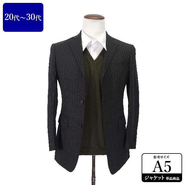 スーツカンパニー ジャケット メンズ A5体 Mサイズ チャコールグレー 秋冬春向き テーラードジャケット 中古 Udgg09 Udgg09 Used スーツshopアイジー 通販 Yahoo ショッピング