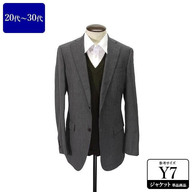 スーツカンパニー ジャケット メンズ Y7体 Llサイズ チャコールグレー 春夏向き テーラードジャケット 中古 テレワーク Udhe08 Udhe08 Usedスーツshopアイジー 通販 Yahoo ショッピング