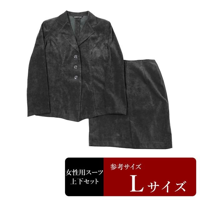 Sugarless Gal スーツ レディース 11号 Lサイズ程度 ダークグレー スカートスーツ 女性用 中古 Wccp05 Wccp05 Usedスーツshopアイジー 通販 Yahoo ショッピング