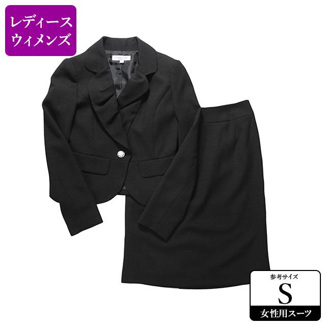 Come What May スーツ レディース 7号 Sサイズ程度 黒 ブラック スカートスーツ 女性用 中古 Wcde05 Wcde05 Usedスーツshopアイジー 通販 Yahoo ショッピング