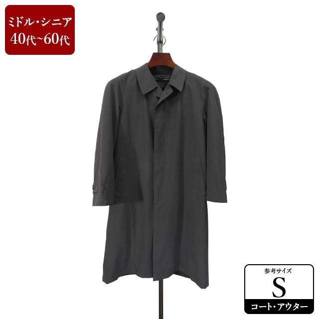 トップ100メンズ S サイズ 人気のファッションスタイル