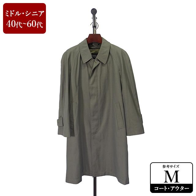 Livbary ステンカラーコート メンズ Mサイズ ブラウングレー コート 男性用 中古 Xege03 Xege03 Usedスーツshopアイジー 通販 Yahoo ショッピング