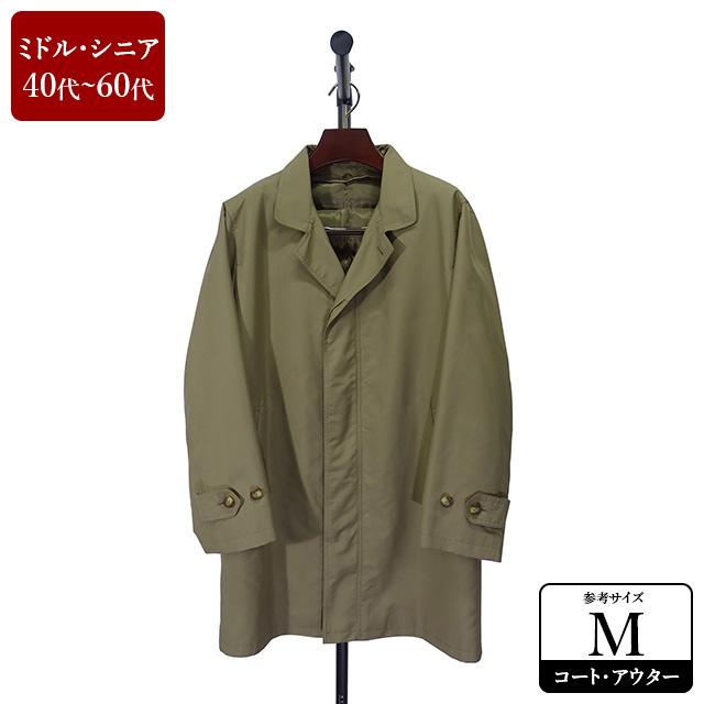 Livbary ロングコート メンズ Mサイズ ブラウン コート 男性用 中古 Xegq09 Xegq09 Usedスーツshopアイジー 通販 Yahoo ショッピング