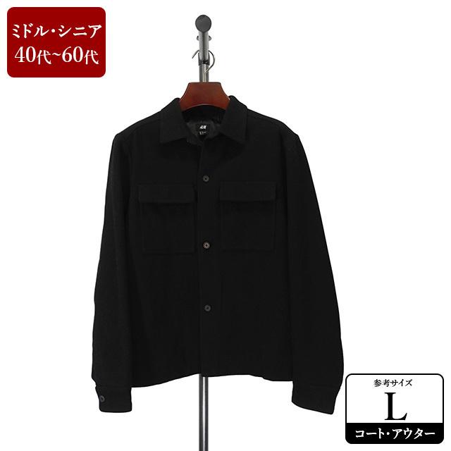 H M ハーフコート メンズ Lサイズ 黒 ブラック コート 男性用 中古 Xegz01 Xegz01 Usedスーツshopアイジー 通販 Yahoo ショッピング